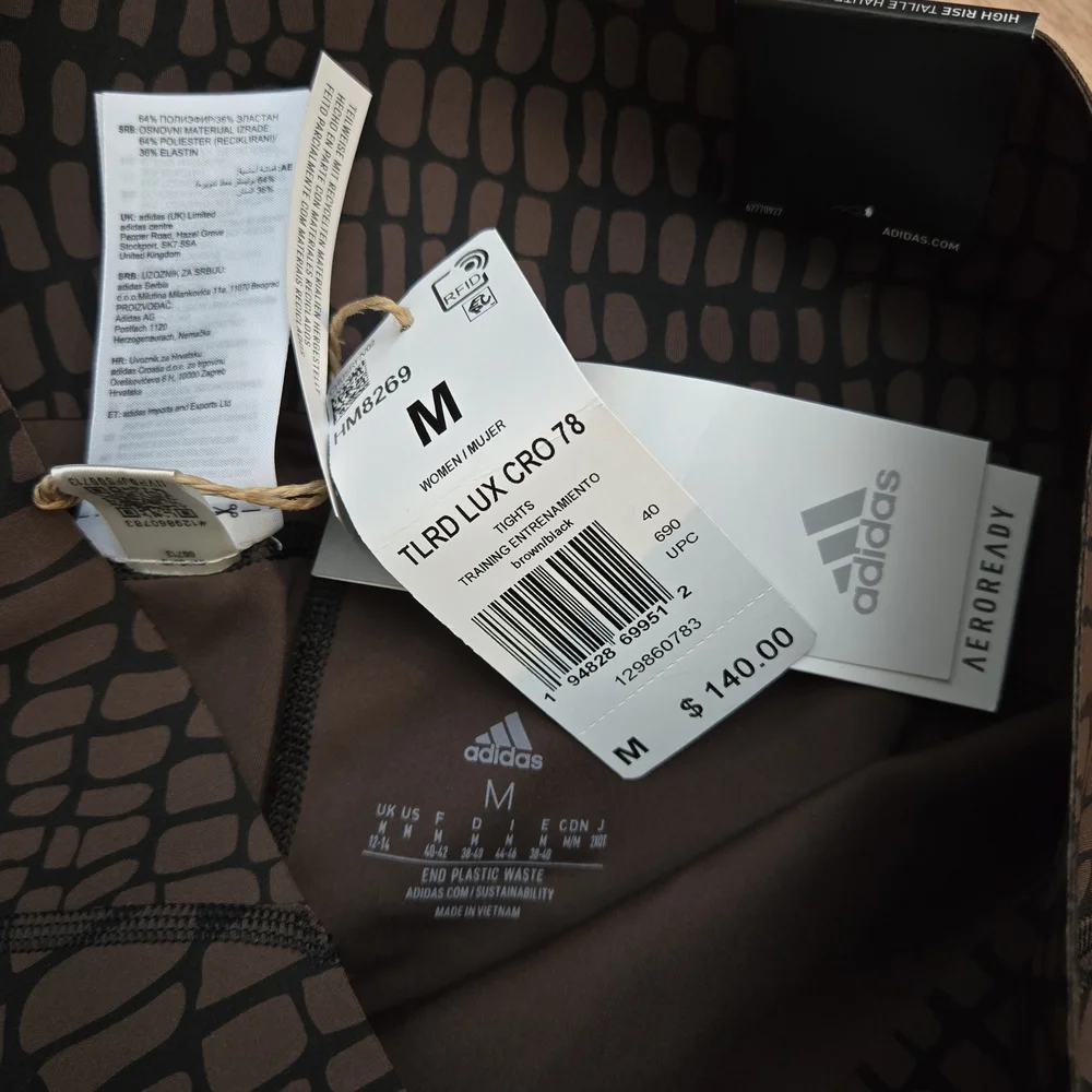 Adidas Brown Patterned Leggings - Picture 5 of 5